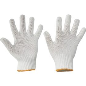 SKUA fehér szilon kesztyű női - 9