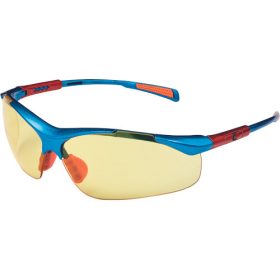 NELLORE AF, AS szemüveg sárga