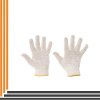 Textil védőkesztyűk