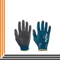 Kötött-mártott védőkesztyűk