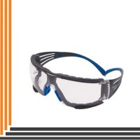 SZEM ÉS ARCVÉDELEM